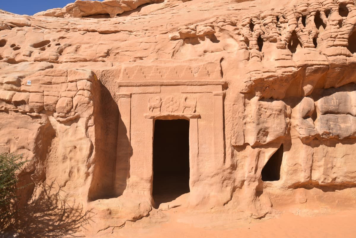 يوم العلا الكامل من المدينة