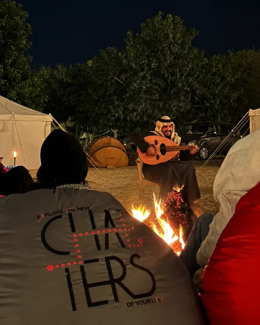 بعد الغروب