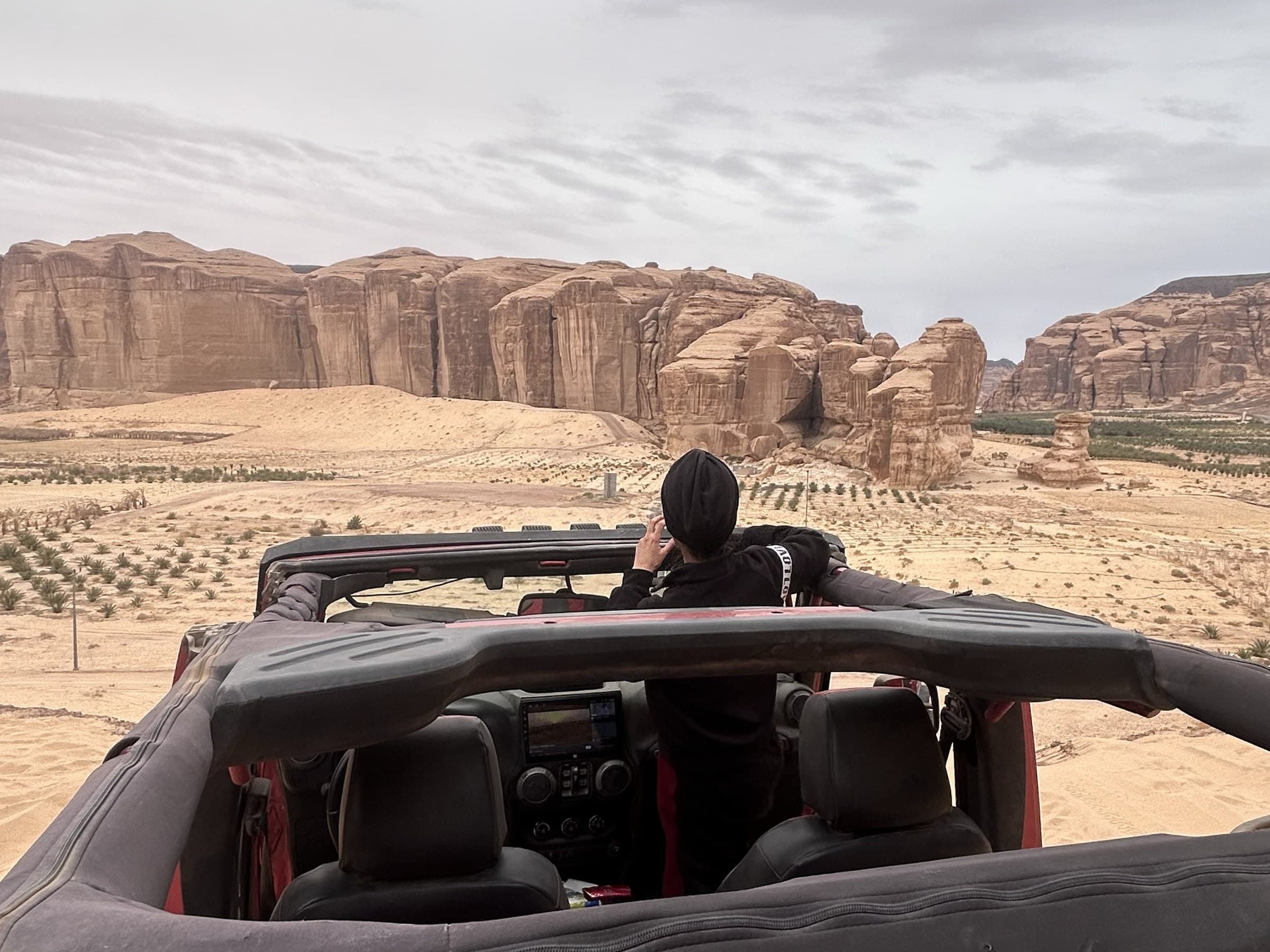 نوستالجيا