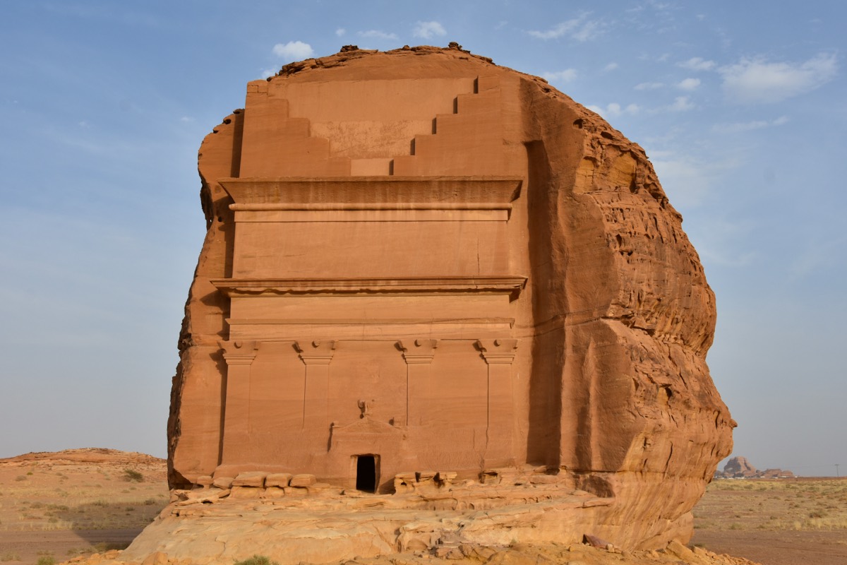 اكتشاف العلا الخاص
