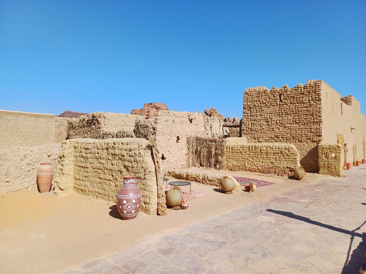 AlUla Women’s Chapter