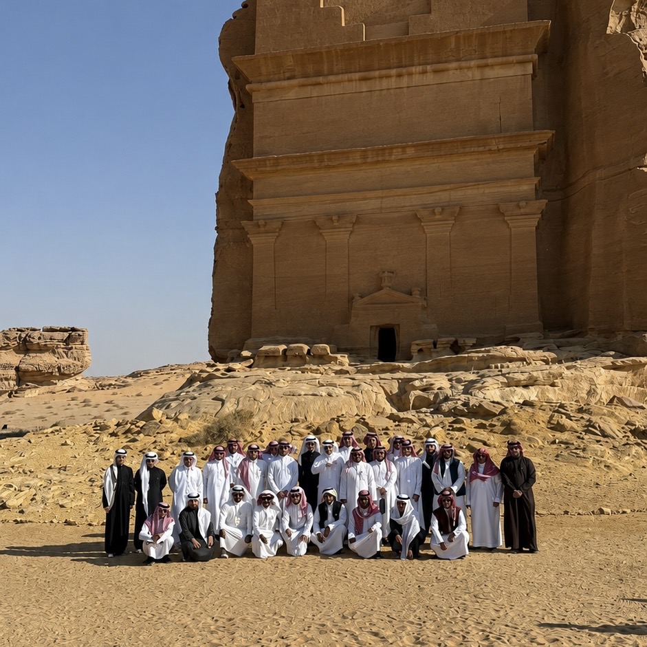 جامعة طيبة — كلية السياحة والآثار