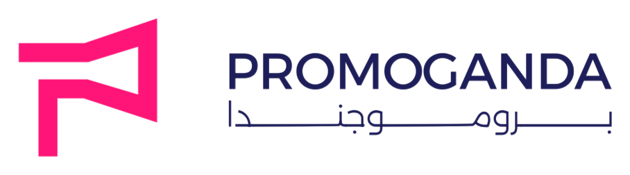 promoganda