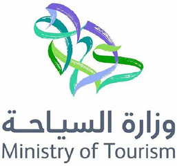 شعار وزارة السياحة – المملكة العربية السعودية